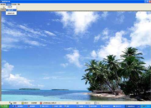 1558489865146789.jpg 5.jpg